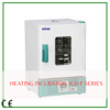 Tủ ấm đối lưu cưỡng bức ICB-F Series