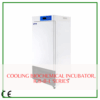 Tủ ấm lạnh ICB-B-L