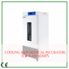 Tủ ấm vi sinh ICB-B-Hii