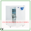 Tủ ủ CO2